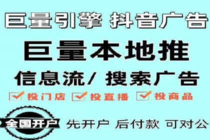 竞价排名在品牌推广中的经典案例